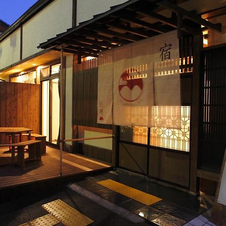 Musubi-An Arashiyama Guest House Kyoto Luaran gambar